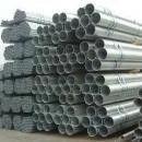 DELLOK A214 Carbon Steel Seamless Tube