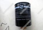 SHANGCHAI engine parts,C85AB-85AB302+B fuel filter