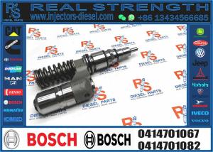 China Fuel Unit Injector 0414701067 0414701006 1943974 0414701067 0414701045 0414701057 factory