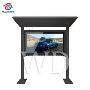 China Matt Black Android 2GB RAM Outdoor LCD Digital Signage With Canopy factory