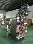 English Screen Display Sachet Coffee Powder Packing Machine