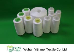 China Raw White / Bleached White 40s/2 Ring Spun Polyester Yarn Baby Cone factory