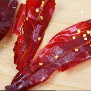 China 20-25cm Length Sweet Paprika Pepper Moisture ≤14% Allergen Statement factory