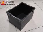 Anti Static 4mm PP Corrugated Plastic Box For Packaging Electronics