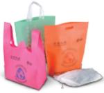 High Accurate Non Woven Bag Making Machine / Fully Automatic Non Woven Bag