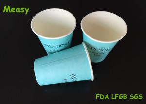 China 12OZ Teal Color Hot Paper Cups With Black Letter Printings , Takeaway Coffee Cup factory