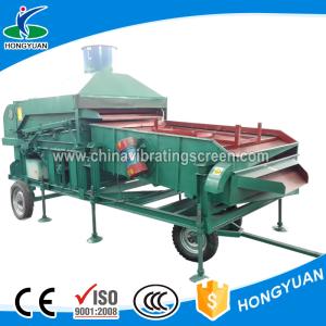 China Removing machine-processing paddy seed cleaner machine price factory
