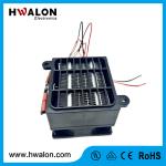 Room Energy Saving PTC Car Air Fan Heater Constant Temperature Heating Air