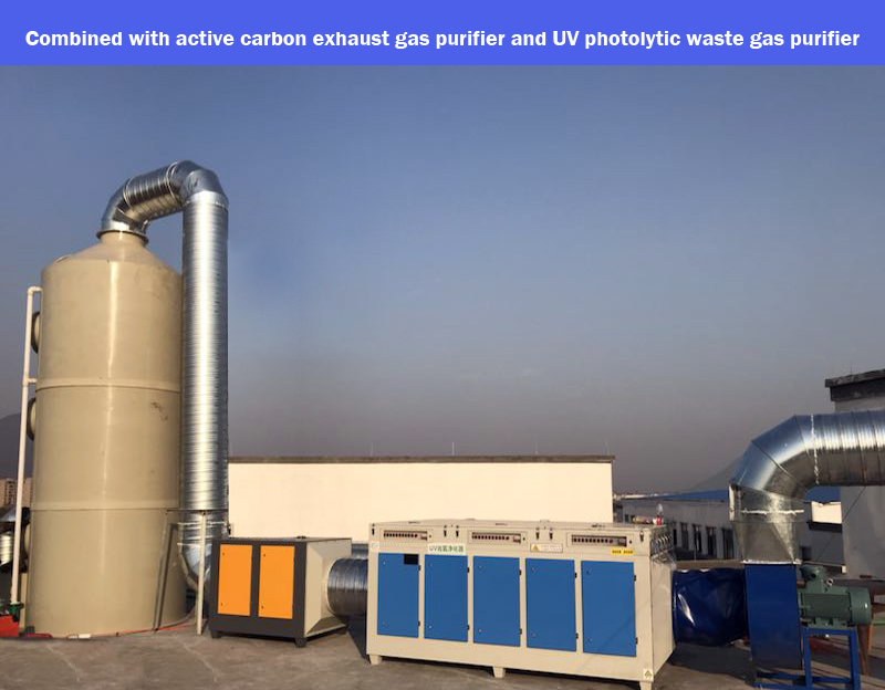 Polypropylene Wet Air Scrubber Gas Purification Tower D800*3500mm for Chemical Plant