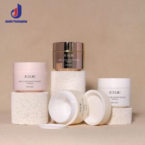 China Round PP Plastic Jars 50g Custom Made Cosmetic Containers With Screw Top factory
