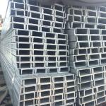 Galvanized Steel C Channel U Section Channel Construction 50*50*3mm