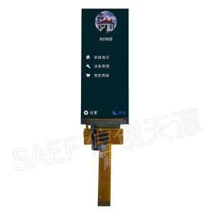 China MIPI Interface TFT LCD Display 3.51 Inch 340x800 IPS ST7701S on sale
