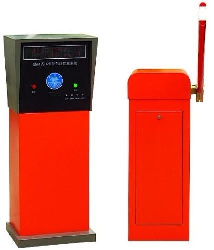 Online Operation Intelligent Car Parking System Management for Apartment Wiegand