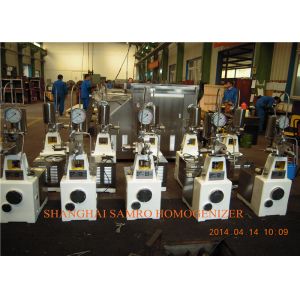 Laboratory Oil / Silicone / Wax Emulsion Homogenizer , Homogenizing Machine