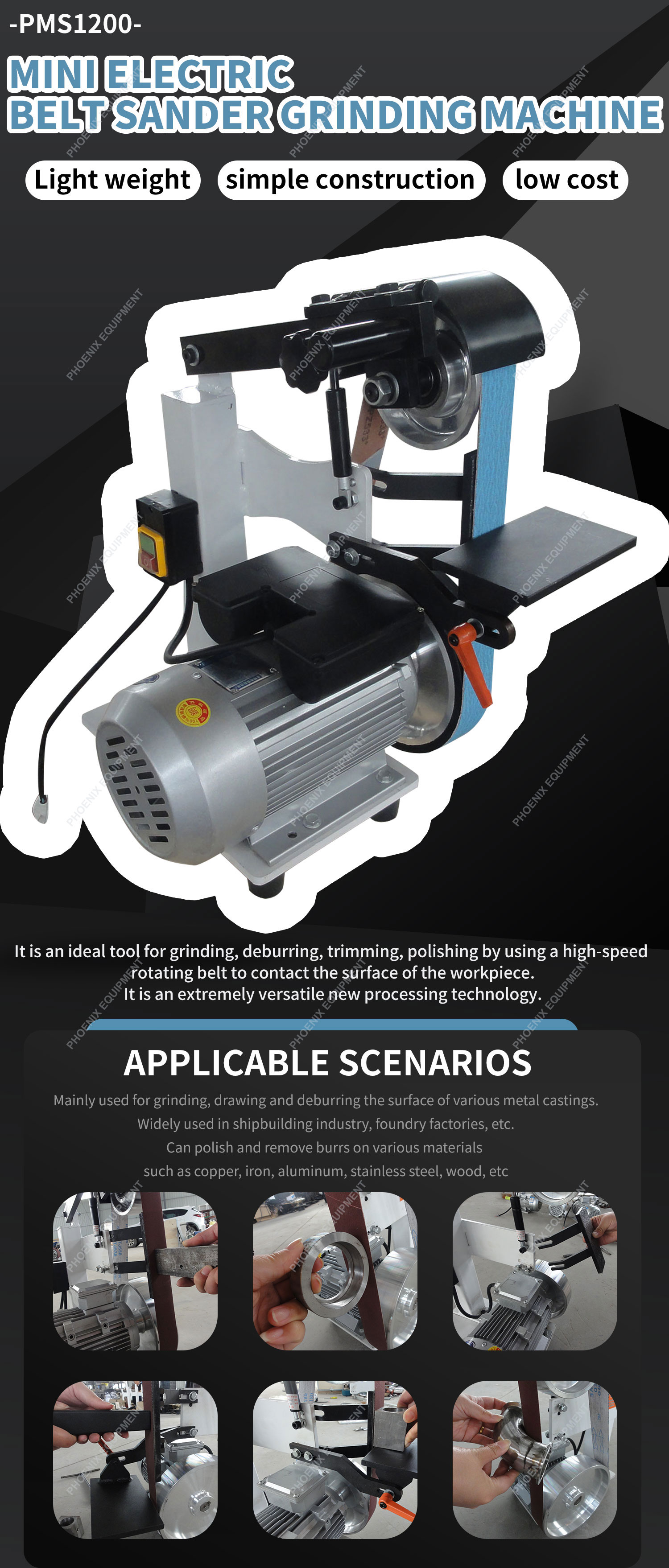 Speed Small Universal Abrasive Belt Grinding Machine for Metal Casting Parts PMS1200