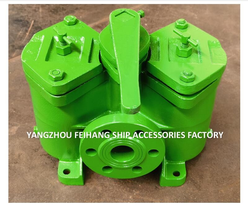 China Duplex Oil Filters AS32 & Duplex Oil Strainer AS32 & Double Oil Filter Supper Feihang Filters