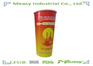 China 20oz / 22oz Eco-friendly Cold Paper Cups Double PE Material factory