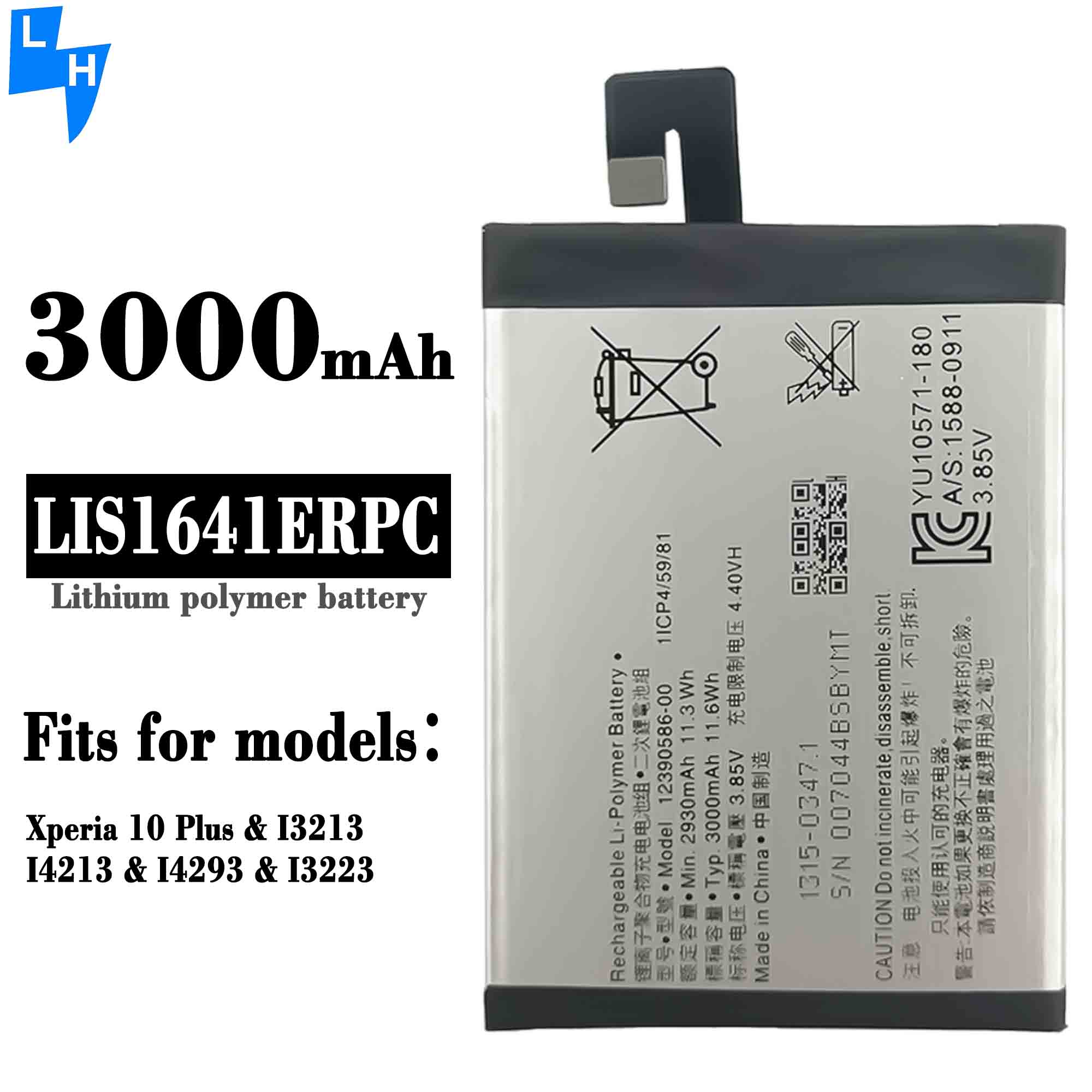 Coding 12390586-00 3000mAh 3.85V Lithium Polymer Battery for Sony Replaceable Charging