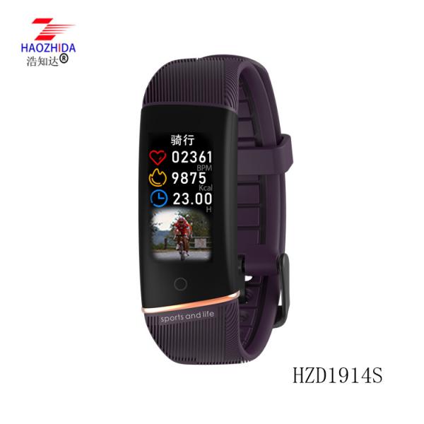 0.96 inch Fashion Fitness Sports Smart Bracelet HZD1914S with Heart rate IP67
