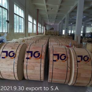 China G655 Double Layer 300m Span ADSS Fiber Cable aerial Overhead factory