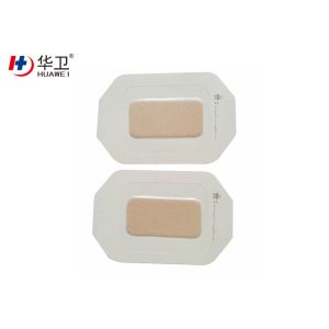transparent adhesive wound dressing with pad Medical Disposable Paper Frame