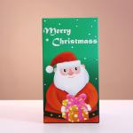 DIY Birthday Christmas Valentine Surprise Bounce Gift Paper Box with Customized