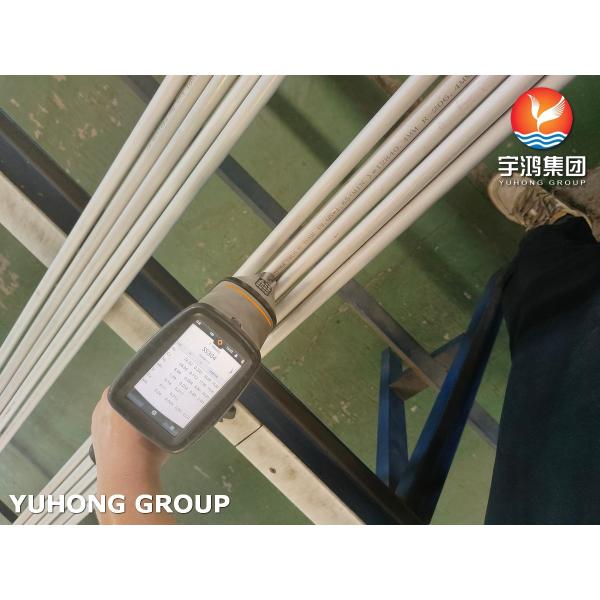 Refinery Heat Exchanger TP304 U Bend Tube