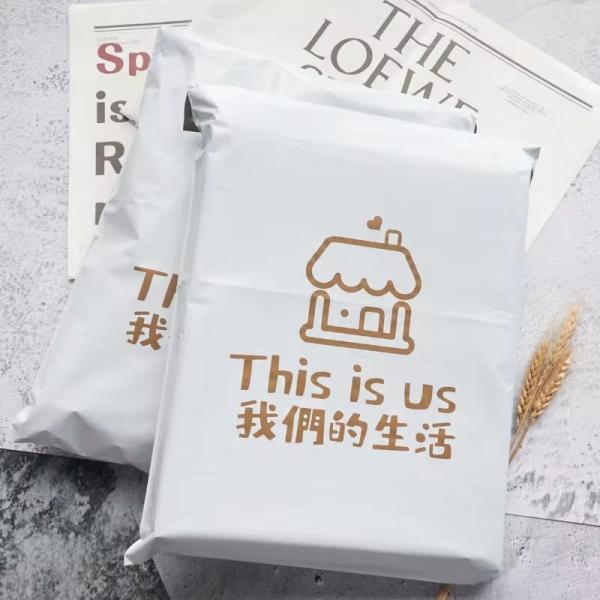 Self Adhesive Seal Closure Branded Mailer Bags For Clothes Packing