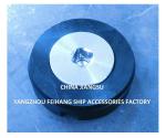 China Supping BO42-35H CB/T254-1997 Bottom Plugs for Water Tank With Brass Cock