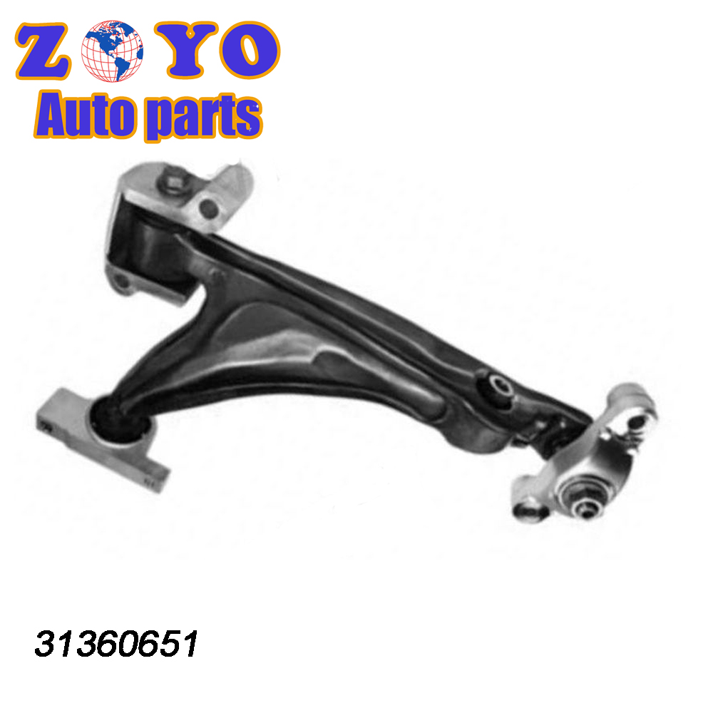 Xc90 16-21 Suspension Parts Track Control Arm with Reference NO. 31360651 SB 4
