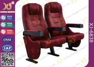 China Strong Durable 3D Movie Theater Chairs Floor Fixed With Folding Cupholder factory