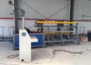 China Railway Guard Chain Link Mesh Machine , Semi Automatic Chain Link Fencing Machine factory