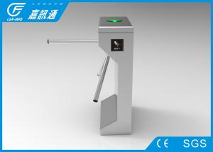 China Fingerprinted Reader One Way Turnstile , Commercial Building Tripod Turnstile Gate factory