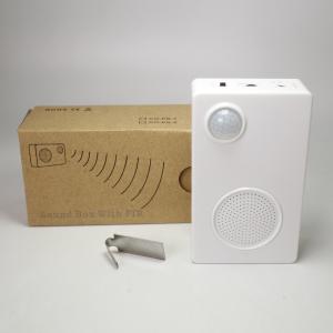China Promotional Motion Activated Speaker Digital For Supermarket factory
