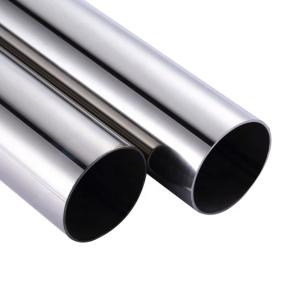 China 321 Stainless Steel Seamless Pipes Non Alloy 8K Surface Mirror factory