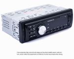 Ouchuangbo car mp3 media player audio stereo with radio USB SD aux 5v charing