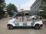 Long Range Electric Patrol Vehicle , Police Electric Car With CE Certificate