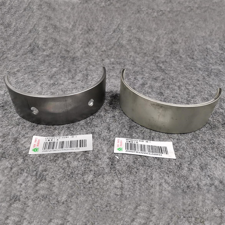 1.5kg 201V01113-6082 201V01113-0284 201V01113-0187 201V1113-0113 201V0113-0115 SINOTRUK SITRAK C7H MC11 MC13 LGMG MT95 96 MAIN Bearing