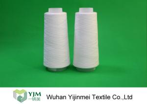 China High Strength Polyester Raw White Yarn Z Twist For Spun Polyester Thread factory