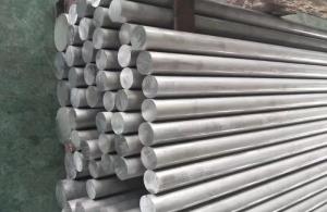 China 6063 6061 Aluminum Alloy Bar Custom Size Aluminum Billet Bars Round Solid Aluminum Rod factory