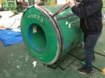 JIS SUS420J2 Cold Rolled Stainless Steel Strip Coil Annealed 2B Finish