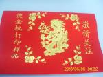 Hot stamping foil machine card printer