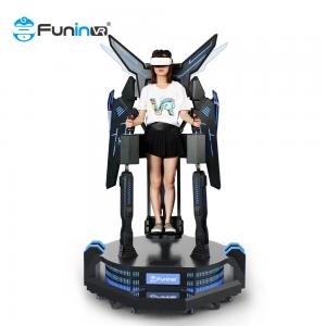 China 0.5KW 9D VR Cinema Park Standing Virtual Reality Flight Shooting Arcade Games Motion Simulator on sale