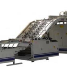 China PLC Automatic Flute Laminating Machine Offset Printing 1300mm factory