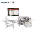 Commodities Custom Packaging Machine 220V Rice Bricks Bubble Film