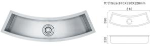 China SS304 Granite Kitchen Sink American Style Hygienic Stainless Steel Undermount Sink factory
