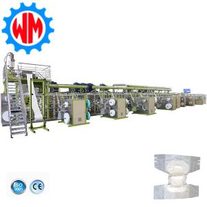 China 2025 New Easy Operation Adult Diaper Manufacturing Plant Full Servo 400 KW with CE factory