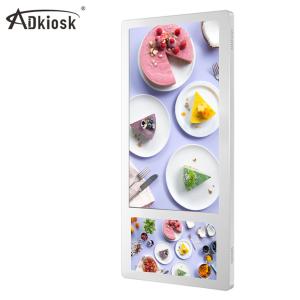 China 240V 19 Inch Indoor Digital Signage 6ms Response Time Bus Advertising Displays factory