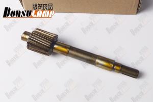 China 8-97253560-1 Speed Driven Gear 8972535601 For ISUZU FRR FSR FTR MYY5T factory