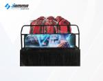Theme Park 9 Player 9D Virtual Reality Cinema With Racing Car Seats